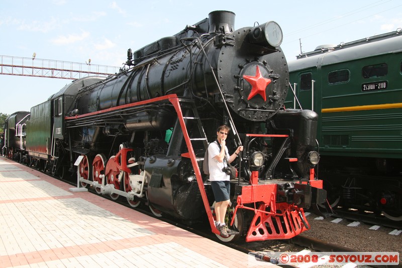 Musee des Chemins de Fer
Mots-clés: Trains Communisme