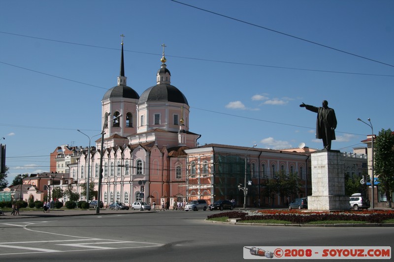 Tomsk - Place Lenine
Mots-clés: lenine Communisme