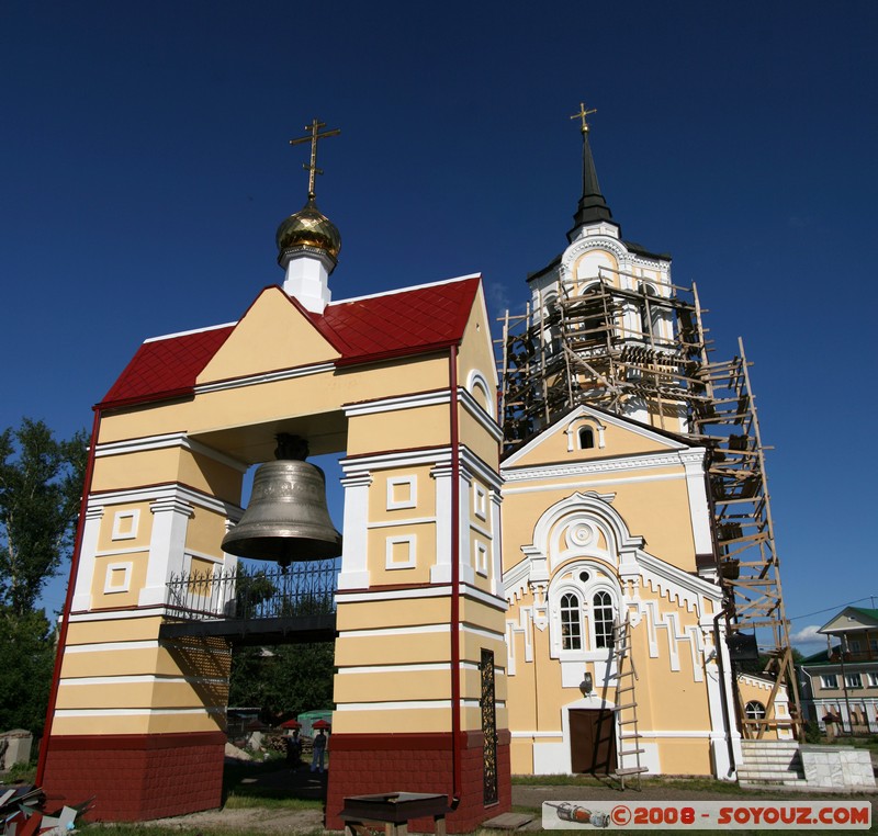 Tomsk - Eglise Catholique
Mots-clés: Eglise