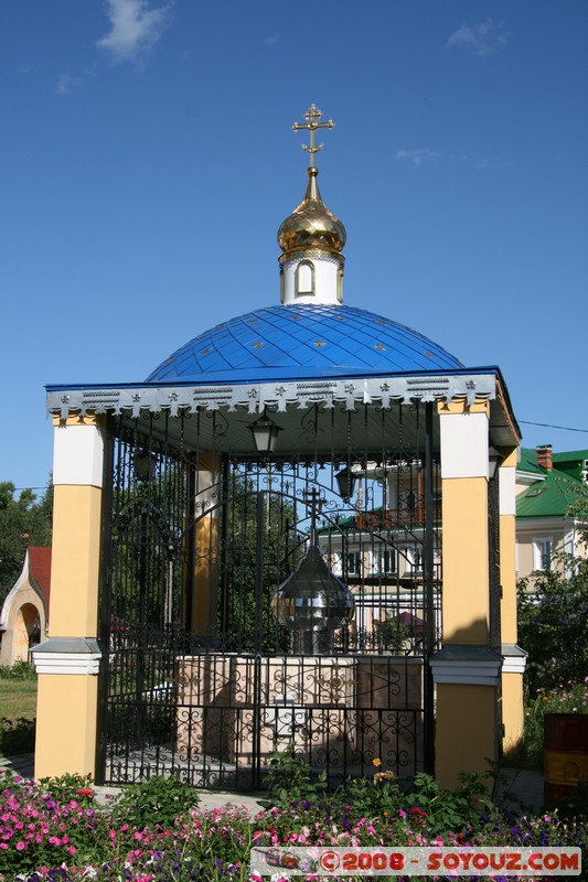 Tomsk - Eglise Catholique
Mots-clés: Eglise