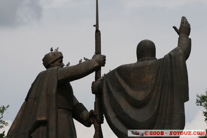 Tomsk - Memorial a la Grande Guerre Patriotique
Mots-clés: statue Communisme