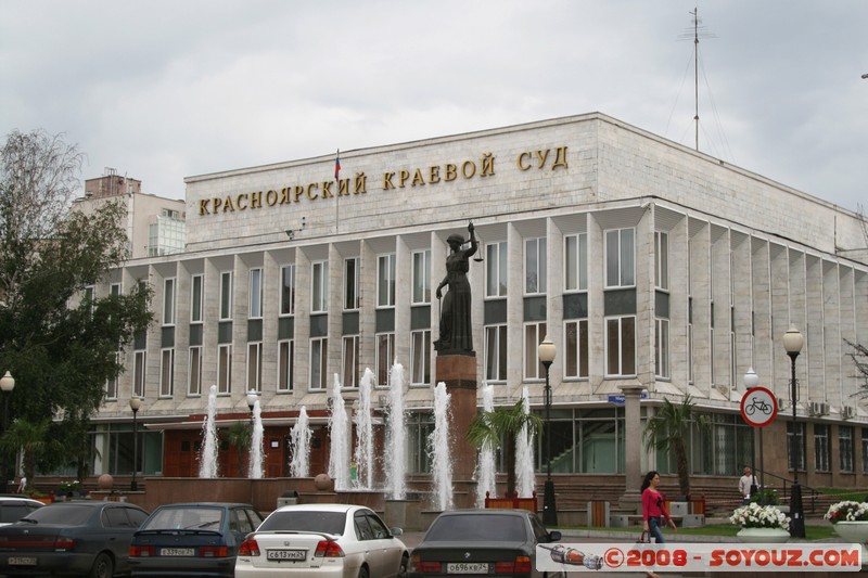 Krasnoiarsk - Palais de Justice
