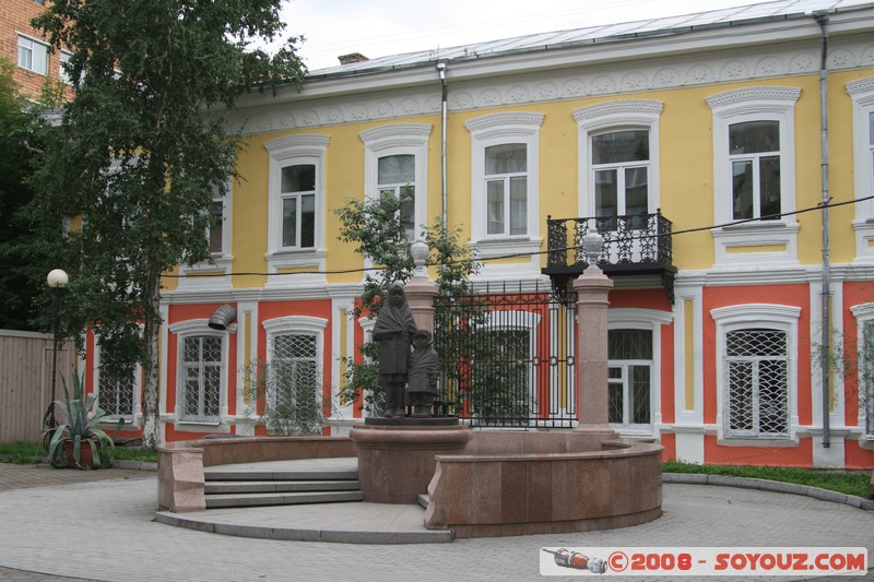 Krasnoiarsk - Jardins
