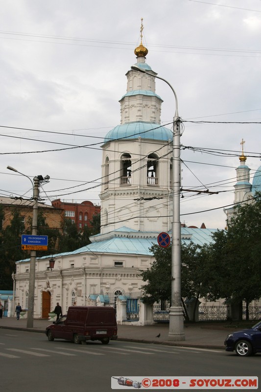 Krasnoiarsk - Cathedrale Pokrovskiy
Mots-clés: Eglise