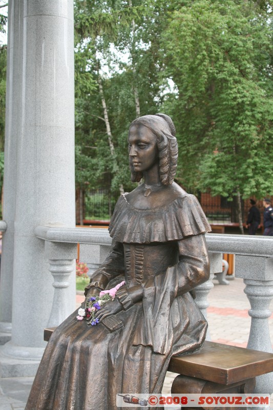 Krasnoiarsk
Mots-clés: statue