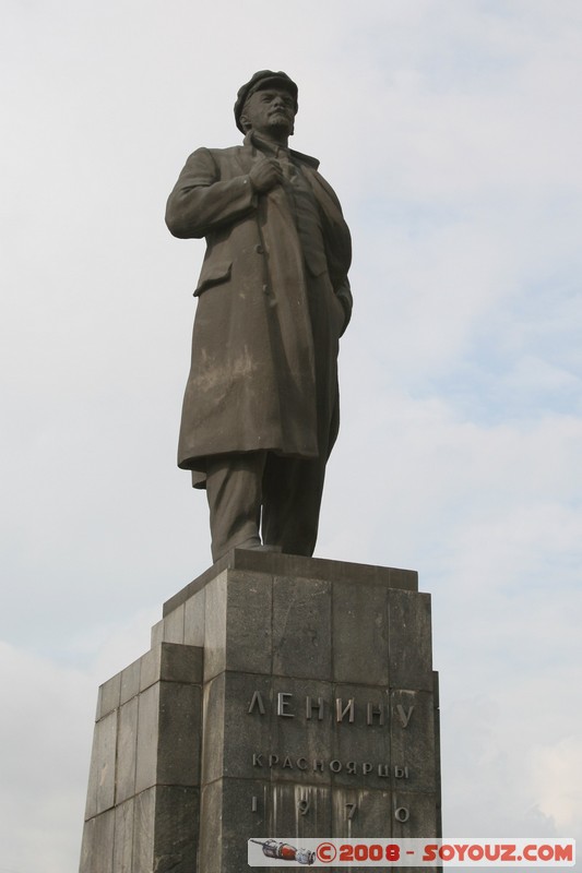 Krasnoiarsk - Statue de Lenine
Mots-clés: statue Communisme lenine