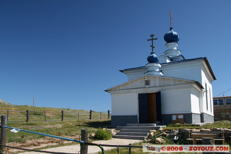 Olkhon - Khuzir - Eglise
Mots-clés: Eglise