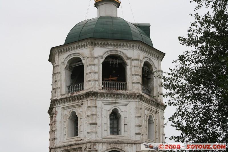 Irkoutsk - Eglise du Sauveur (Spasskaya) - carillonneur
Mots-clés: Eglise musique