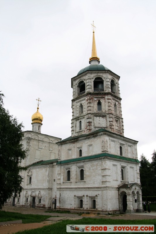 Irkoutsk - Eglise du Sauveur (Spasskaya)
Mots-clés: Eglise
