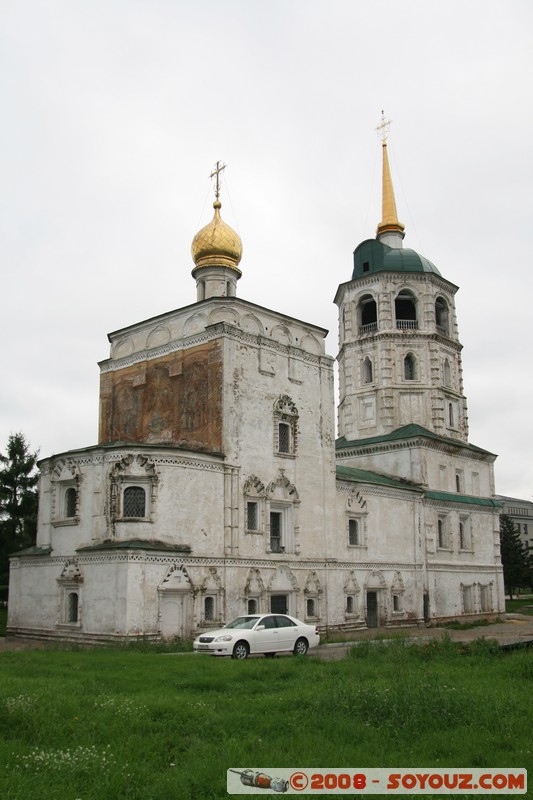 Irkoutsk - Eglise du Sauveur (Spasskaya)
Mots-clés: Eglise