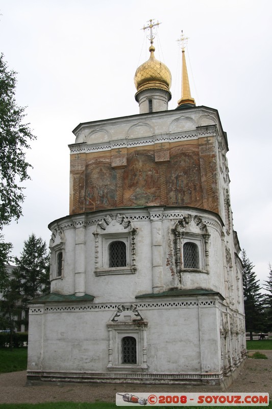 Irkoutsk - Eglise du Sauveur (Spasskaya)
Mots-clés: Eglise peinture