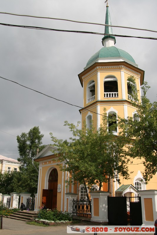 Irkoutsk - Eglise Preobrajenia Gospodnia
Mots-clés: Eglise