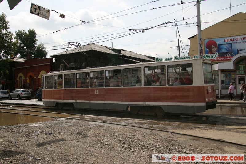 Irkoutsk - Tramway
Mots-clés: Tramway