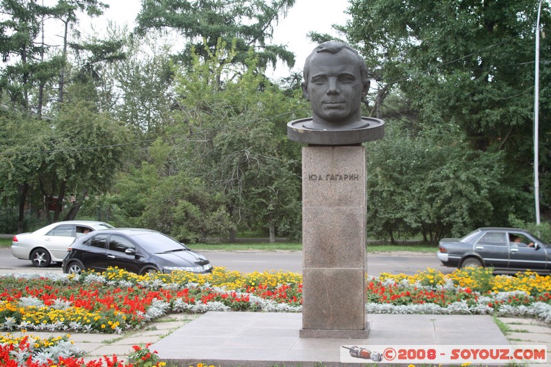 Irkoutsk - Hommage a Youri Gagarine
Mots-clés: statue Astronomie