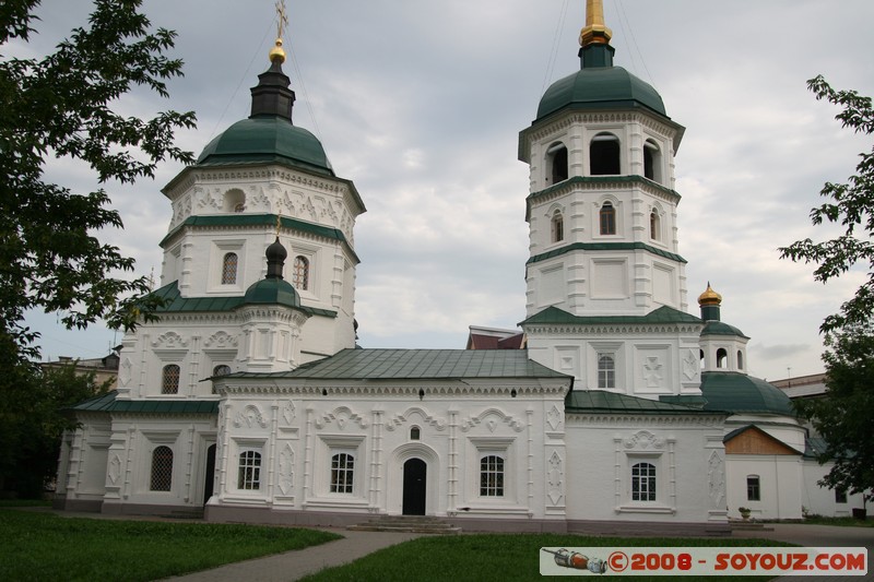 Irkoutsk - Eglise de la Trinite
Mots-clés: Eglise
